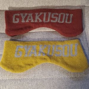 Nike x Gyakusou Limiter Edition Headbands